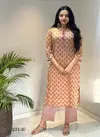 Indira 23136 Printed Cambric Cotton Kurti With Bottom Wholesale Price In Surat
